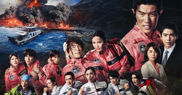 海猿』【2002年ドラマ/映画/漫画】｜荒野の高等遊民4号