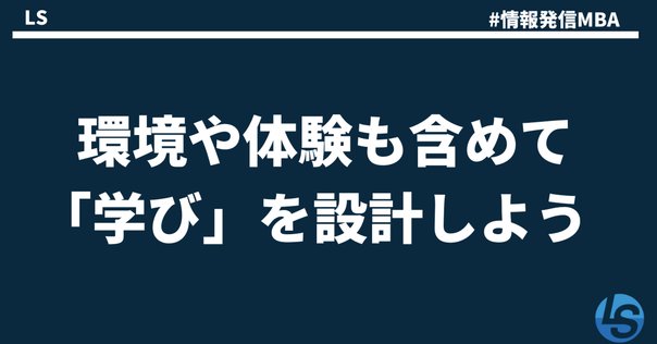 想起の空間 文化的記憶の形態と変遷 / アライダ・アスマン blog 水声社 » Blog Archive » 8月の新刊：想起の空間――文化的