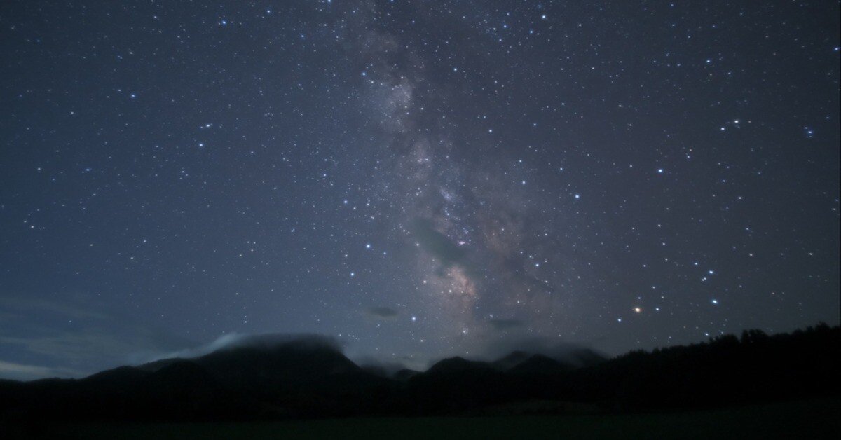 環境省2025年夏 夜空の明るさ調査 参加中｜てしかが星空愛好会