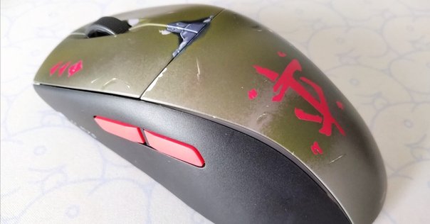 マウス・トラックボール G-Wolves HT-S2 8K Wireless Mouse G-Wolves HT-S2 8K Wireless Mouse ~33.9grams (Including
