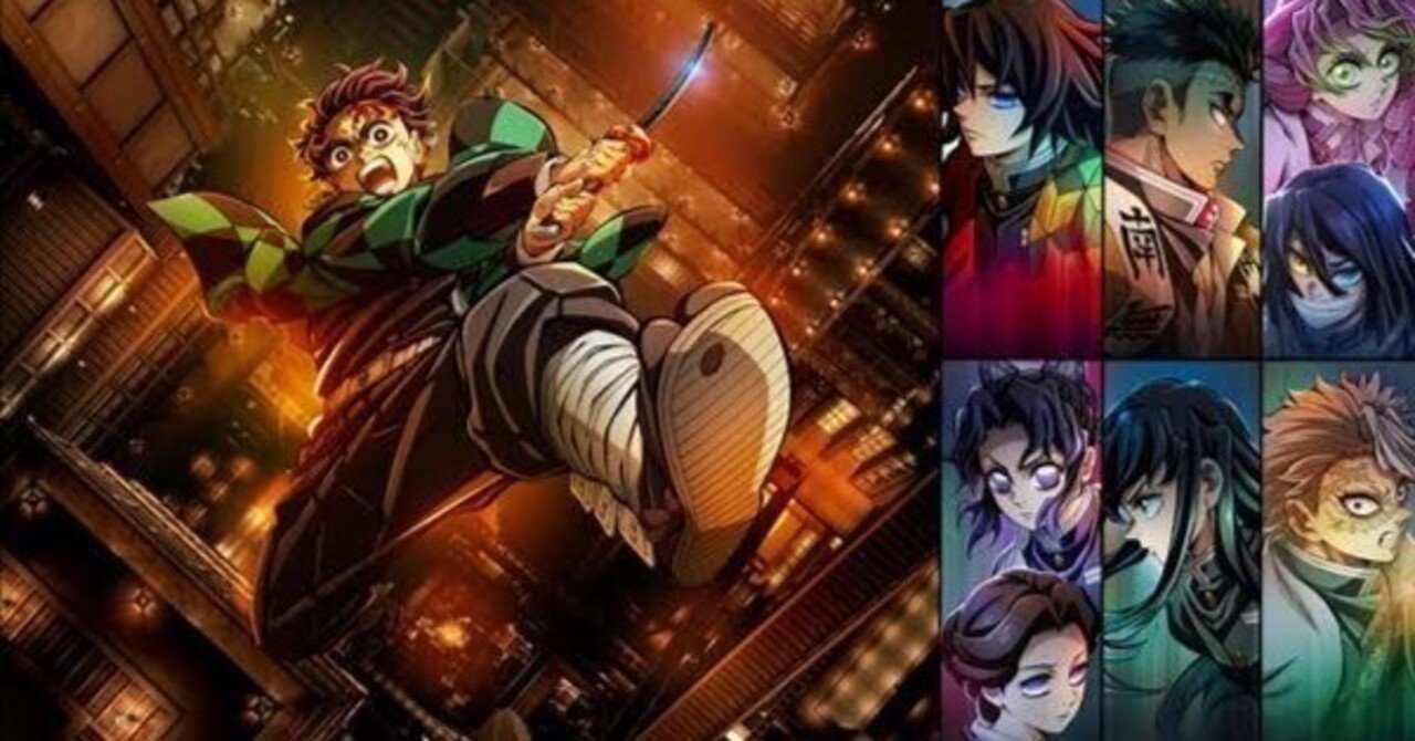 台湾限定　鬼滅の刃　映画　ブックマーク　5種 台湾限定 鬼滅の刃 映画 ブックマーク 5種 劇場物販 | 劇場版「鬼