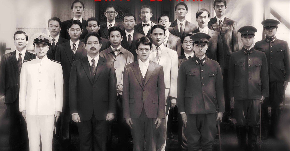 社長とは、従業員の下僕である』──“情”と“数字”が企業を生かす未来