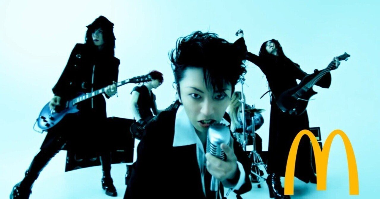 ルナチー？【LUNA SEA】｜ネコ仮面