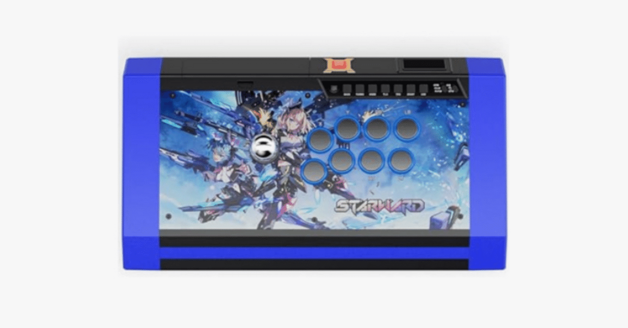 大決戦ボルカニア城　ゲームウォッチ ゲームウォッチ『キャプテンパワー 大決戦ボルカニア城』中古