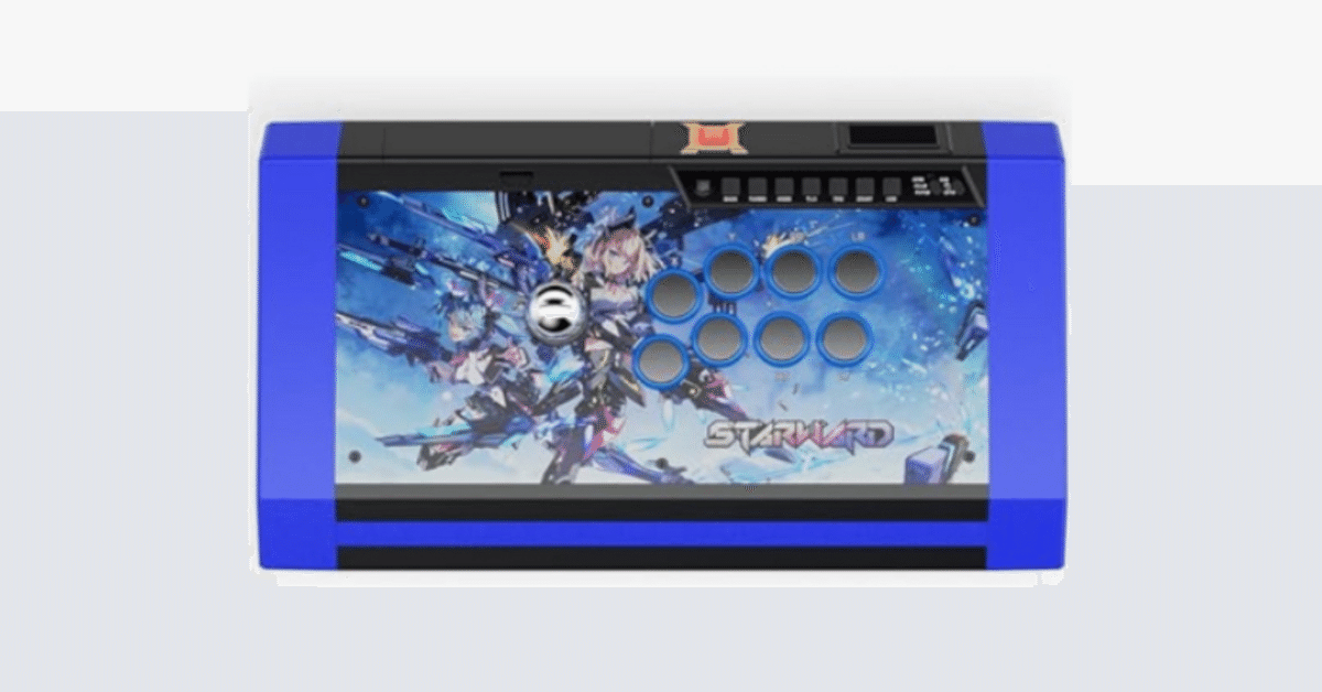 Qanba Q3 Obsidian Arcade Joystick StarWard Edition｜おうちで