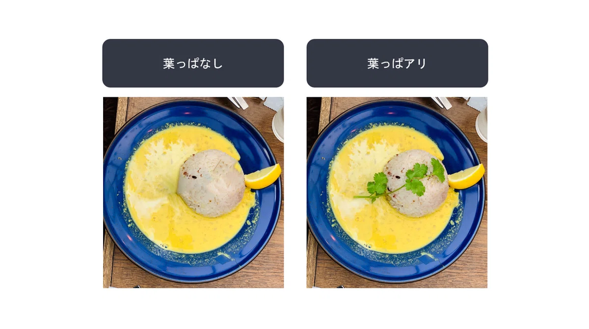 画像16