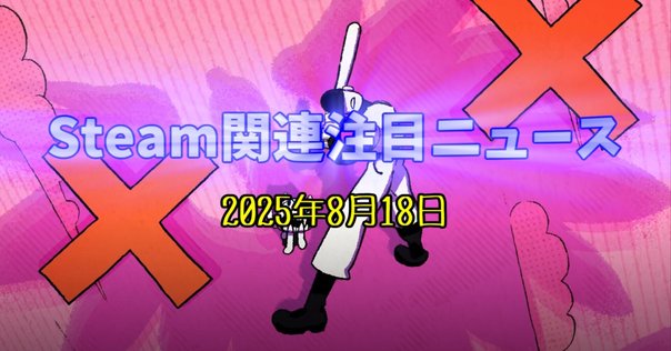 ゲーム紹介：ボムバスターズ｜Engames