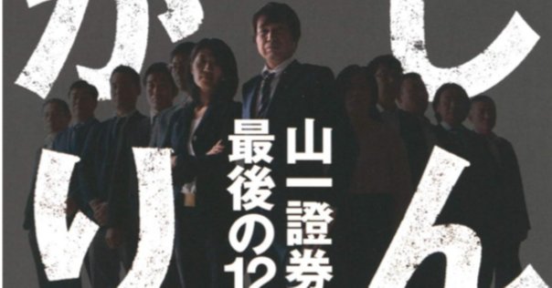 【中古】 地球の歩き方 ６６（’９１～’９２版）/ダイヤモンド・ビッグ社/ダイヤモンド・ビッグ社 地球の歩き方」発行していたダイヤモンド・ビッグ社が倒産