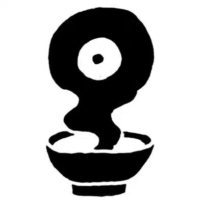 OCIRCO RECORDS