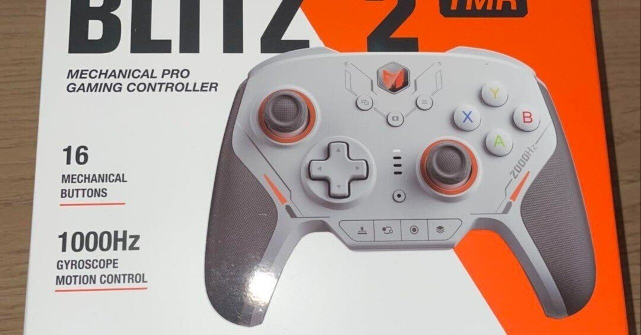 【W68/Win】ロードブラスター 未使用未開封 新品未開封】BIGBIG WON BLITZ2 TMR ワイヤレスコントローラ