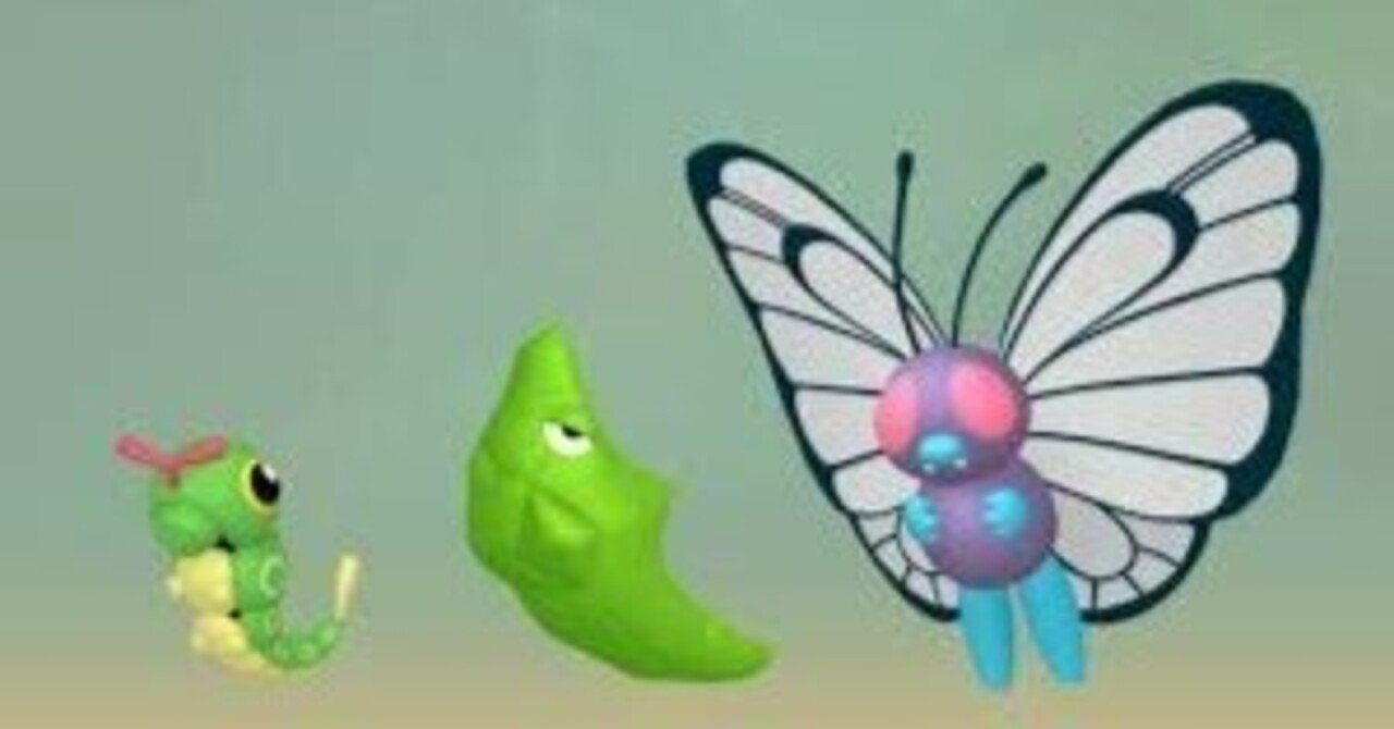 モンコレ初期キャタピー バタフリー モンコレ初期キャタピー バタフリー