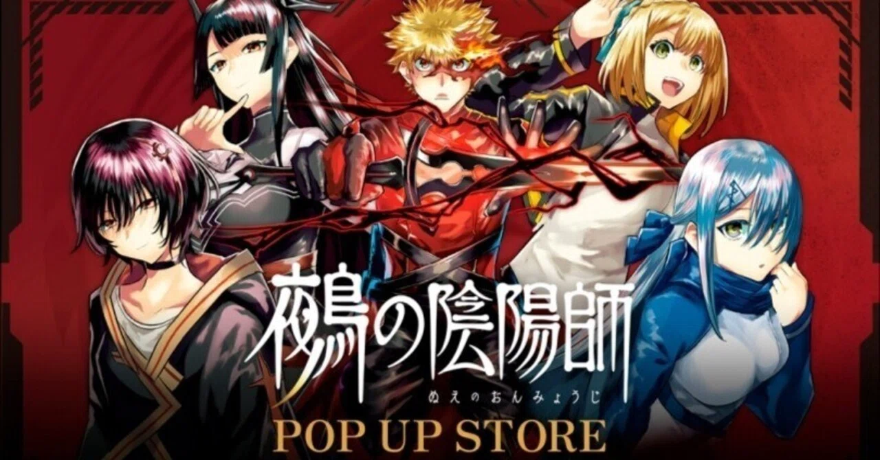 I went to the [Nue's Exorcist] POP UP STORE (AKIHABARA Gamers Main