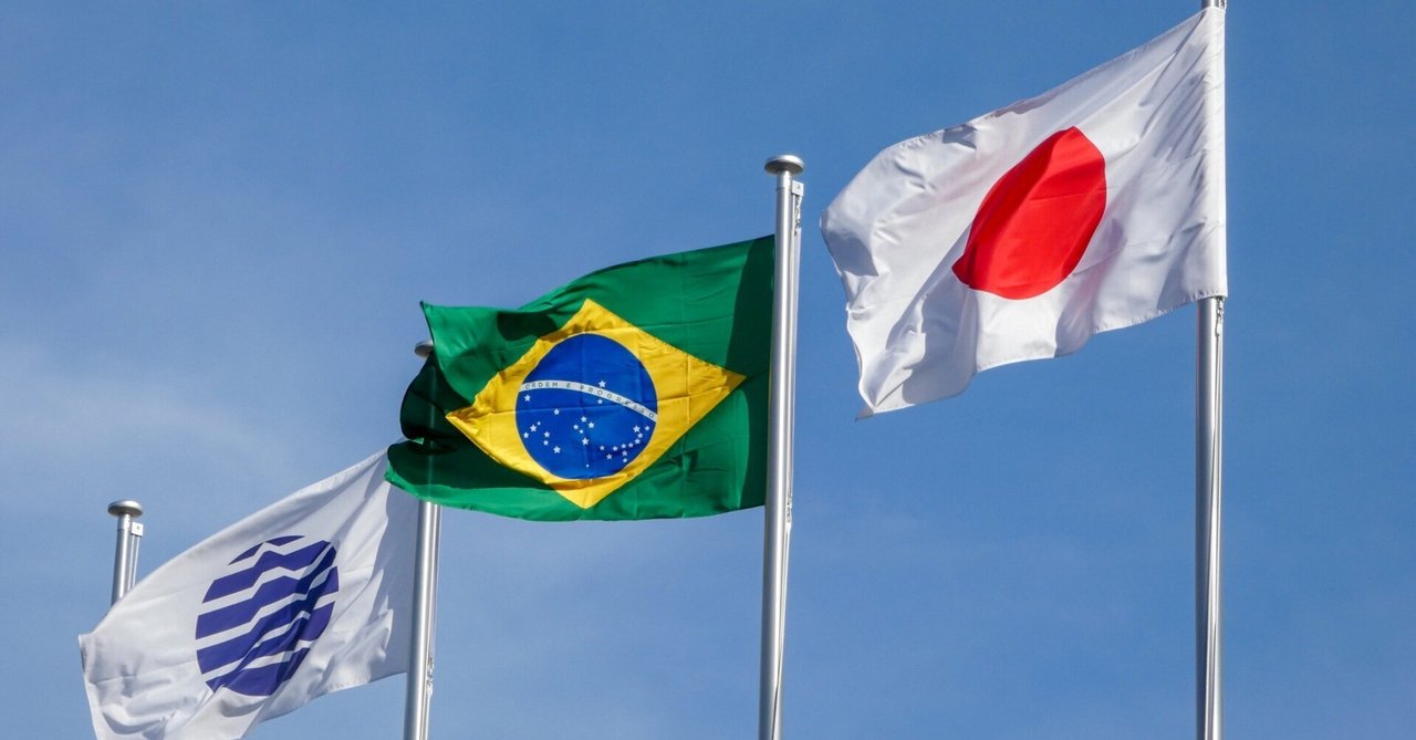 ネパール　マワール　クルクルぐるぐるペンダント白　マニ車　大阪関西万博　魔法少女 大阪 関西 万博 ネパール マワール 新品未使用 - メルカリ