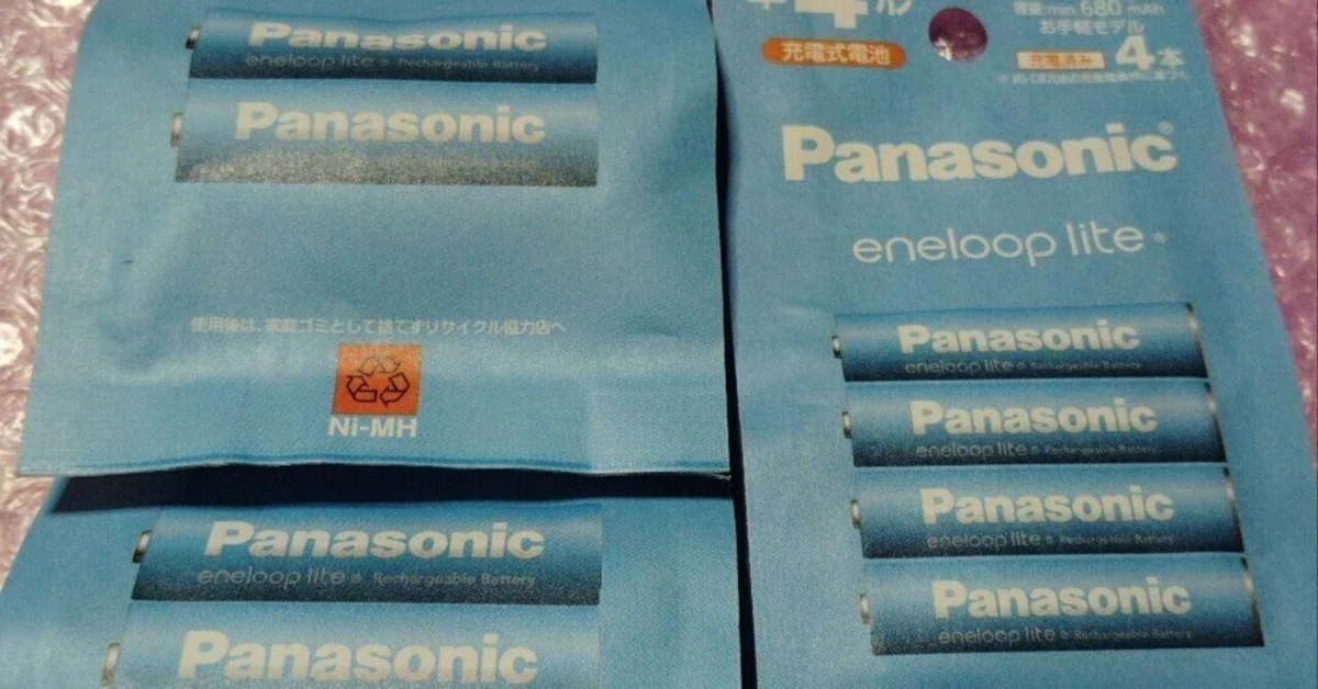 本日見つけた意外なレアモン!】Panasonicエネループライト単3 本日見つけた意外なレアモン!】Panasonicエネループライト単3
