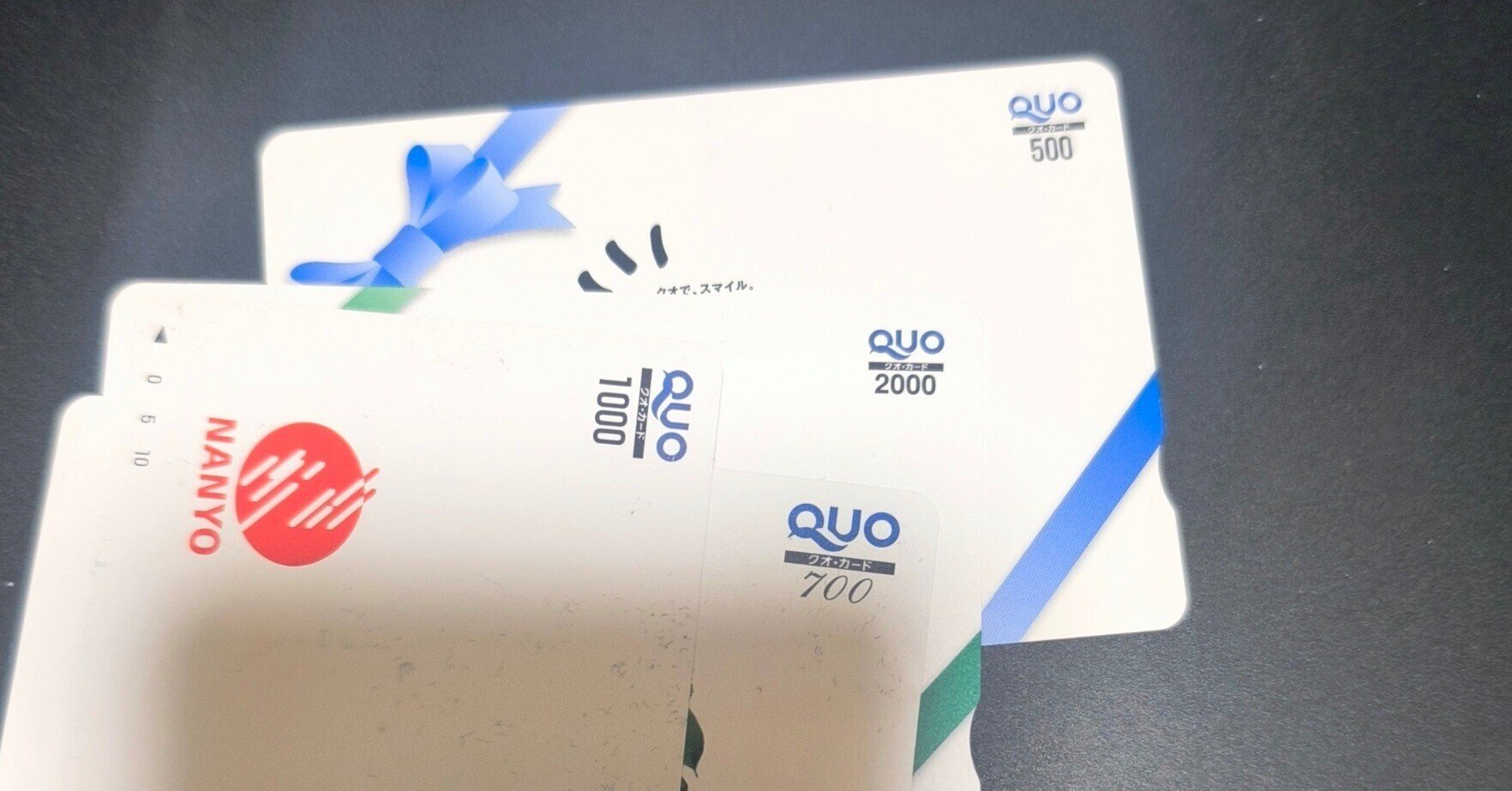 クオカード 30000円分 【※使用済み 残高無し コレクション用】 使用済み コレクション用 QUOカード クオカード 30000円