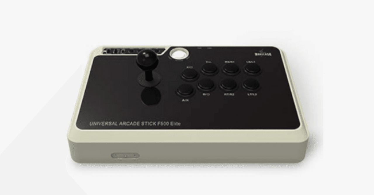 Mayflash ジョイスティック F500 Elite｜おうちでアマゾン生活