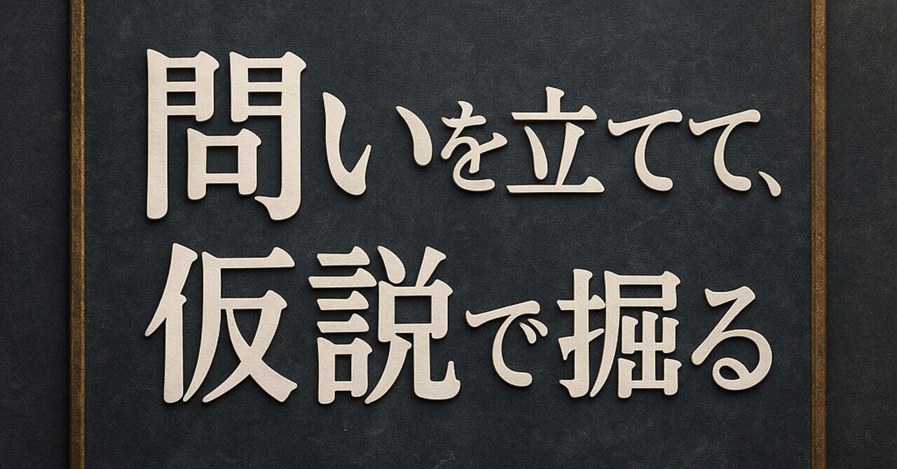 序文公開】エドワード・R・ワトキンス｜『うつ病の反すう焦点化