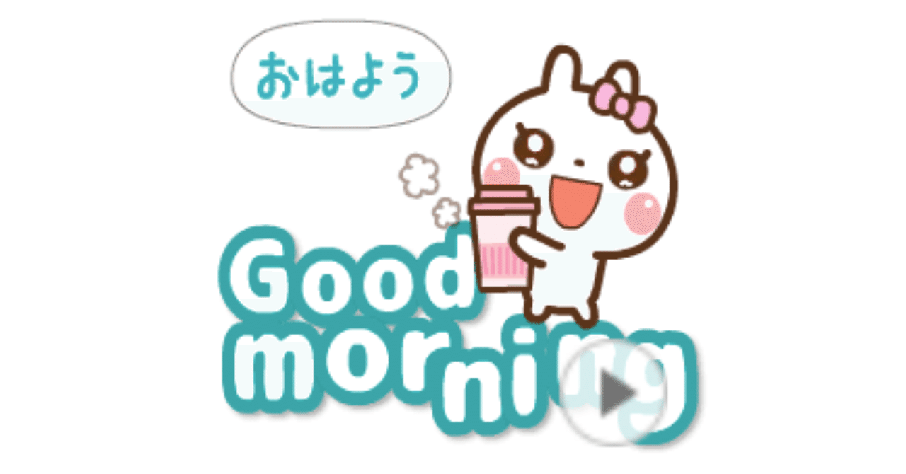 ぷりんページ♡⃜ ❤️毎日使える♡でか文字[ 英語＆日本語 ]｜プリン
