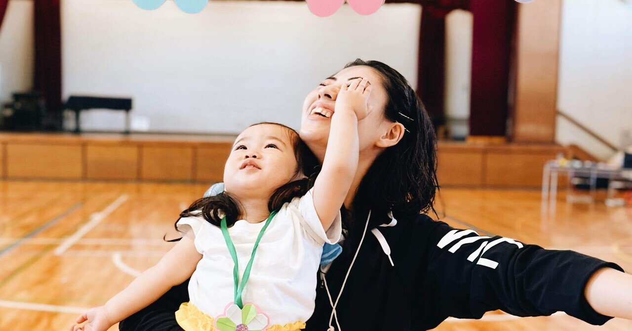 新しい制度によるよい保育園の選び方 (ヤングママ・パパの「いきいき」子ども学) 新しい制度によるよい保育園の選び方 (ヤングママ・パパの