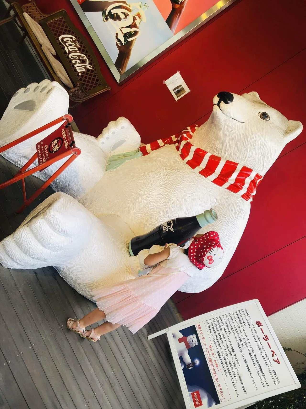 With Kids] Coca-Cola Factory Tour: A Thorough Guide from How to