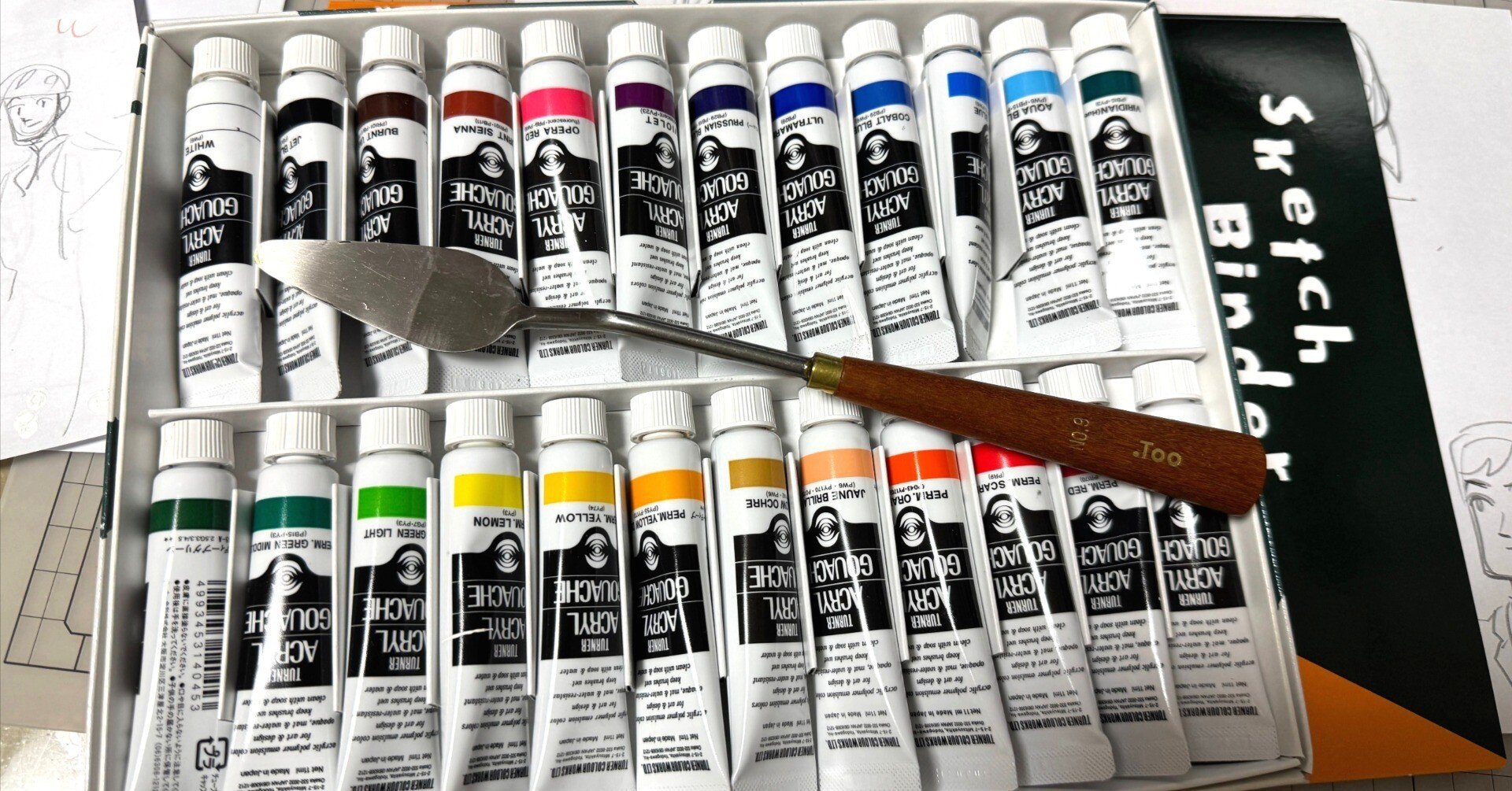 アクリルガッシュの色見本作る｜神田川グフ