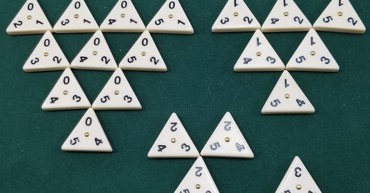 Tri-Domino Board Game 