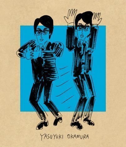 岡村靖幸｜森樹（編集者/ライター）｜note