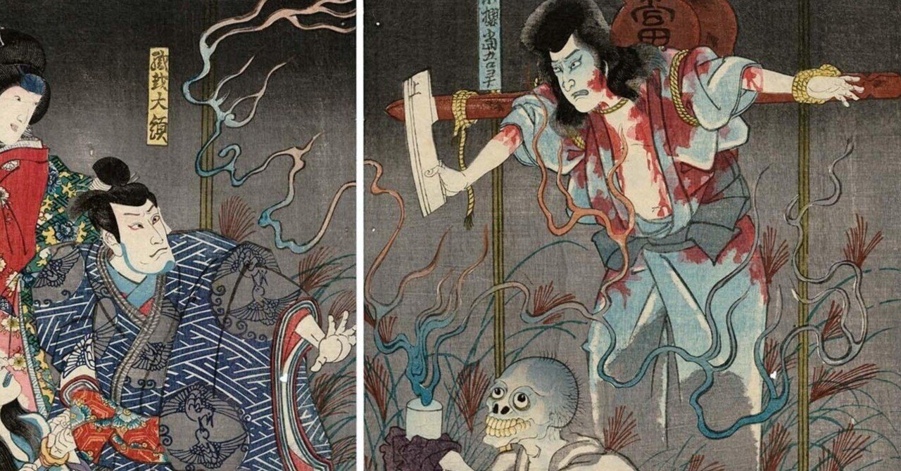 東山桜荘子──二枚続で描かれた浅倉当吾の怨霊｜ごんべnote