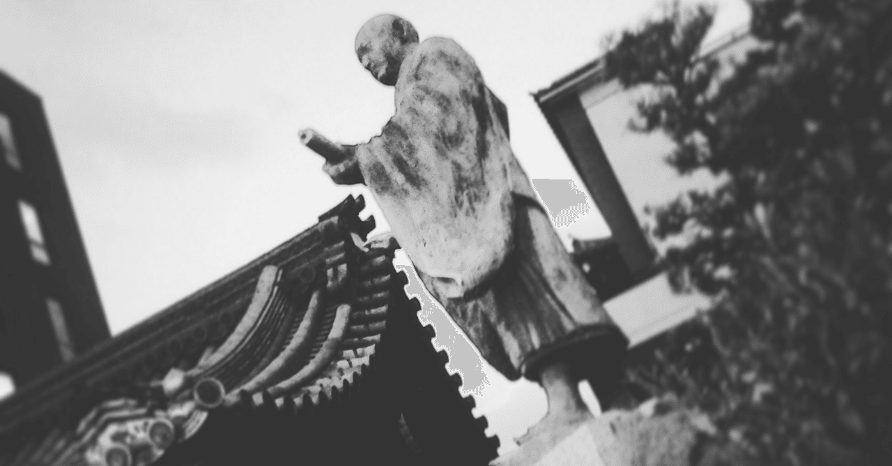 52「国盗り物語」（織田信長） 司馬遼太郎, 1965.｜s.nkhr