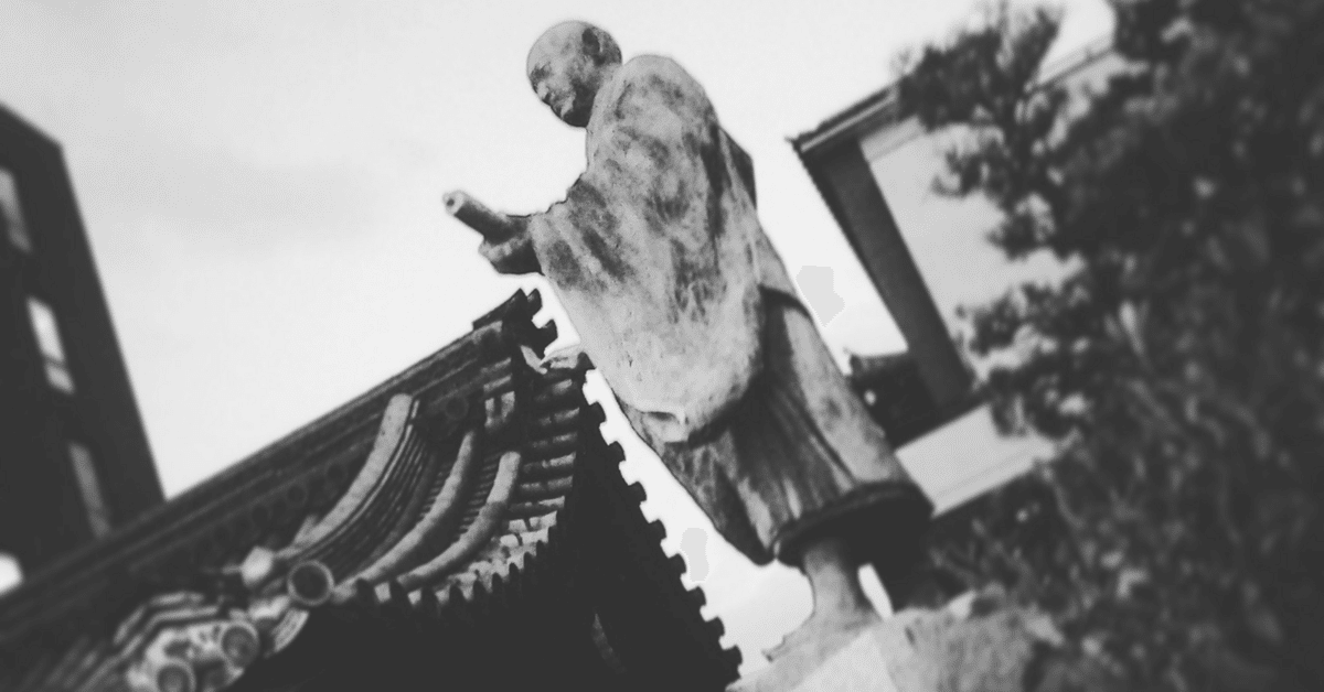 52「国盗り物語」（織田信長） 司馬遼太郎, 1965.｜s.nkhr