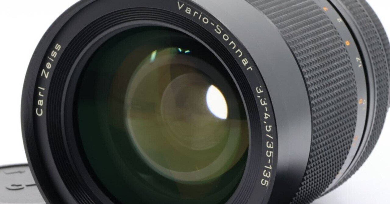 レンズ(ズーム) Carl Zeiss Vario-Sonnar T* 35-135mm 2025/08/19入荷｜Carl Zeiss Vario-Sonnar 35-135mm F3.3-4.5 T
