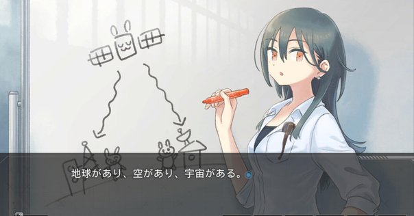 3DSソフト ステラグロウ クリア断念報告｜夕凪_kari