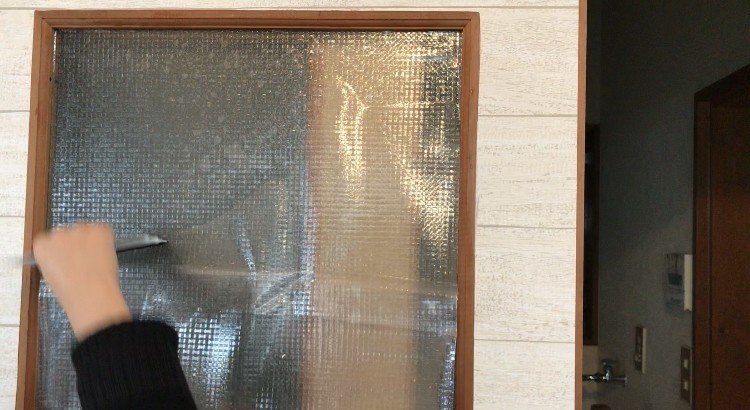 初めてのdiyリフォーム 30 100円リメイク 100均セリアのガラス目隠しシート を引き戸の窓に貼る 素人ワーママdiy副業大家 ワーママ修行中 にこにこママ Note 初めてのdiyリフォーム 30 100円リメイク 100均セリアのガラス目隠しシート を引き戸の窓に貼る 素人ワーママdiy副業大家 ワーママ修行中 にこにこママ Note