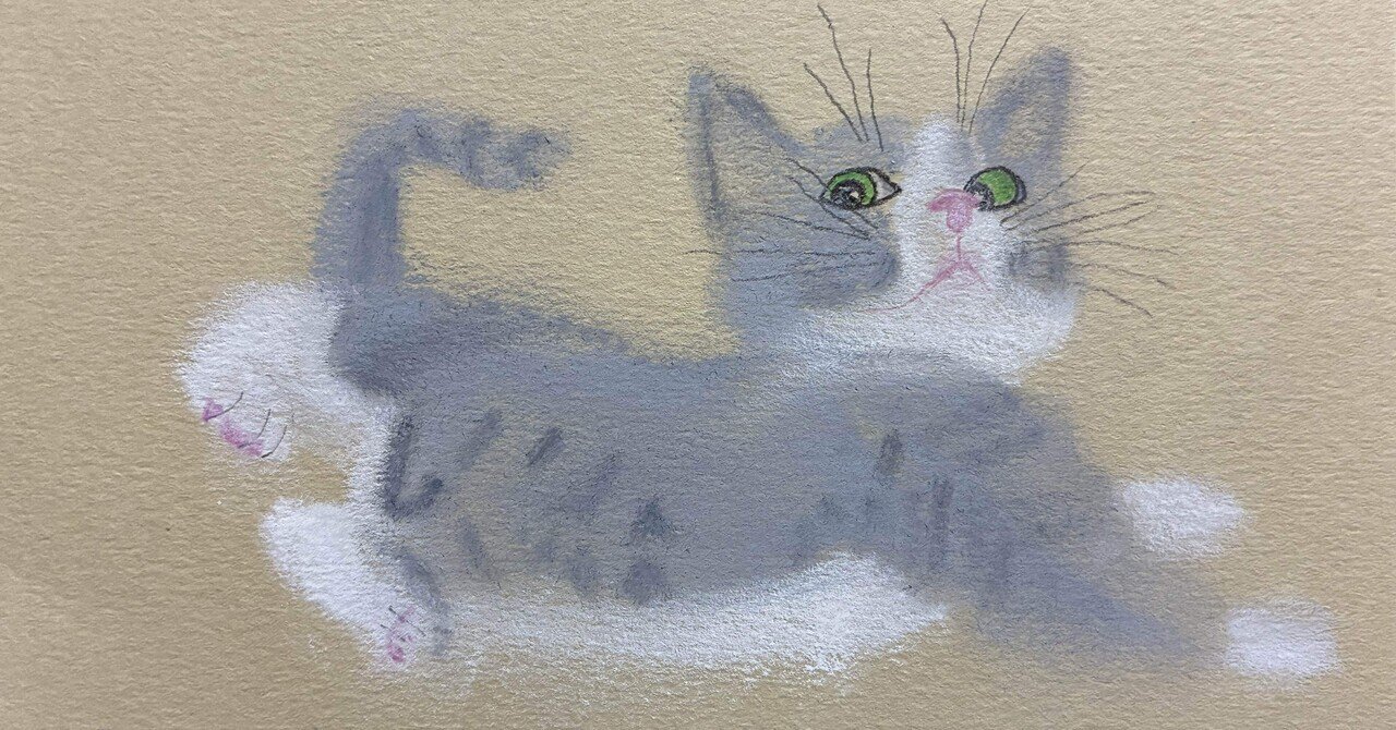 子猫のパステル画です。｜まる