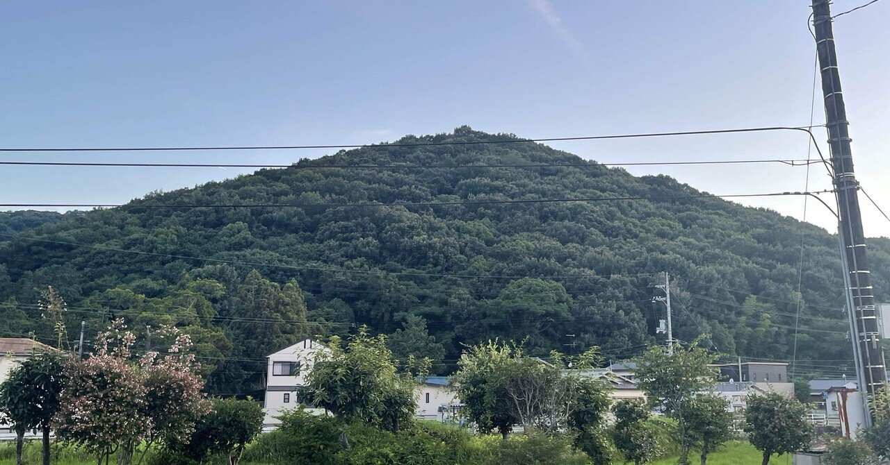 【中古本】相州大山信仰の底流 : 通史・縁起・霊験譚・旅日記などを介して 新テラス「USU360」を体験してきました！！ | USUZAN ROPEWAY