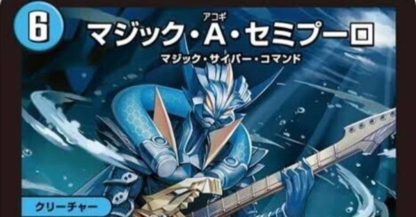 CX-05 ヘルズリーパーT4-70K＆ライノリーパーC4-55D 2点セット 51Gk-gDvGRL._UF350,350_QL50_.jpg