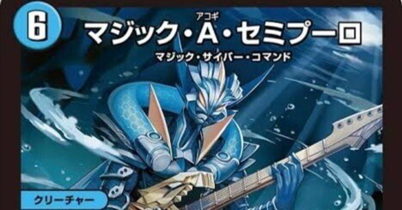 6軸ガチロボのいろいろ解説 Part2｜R1N