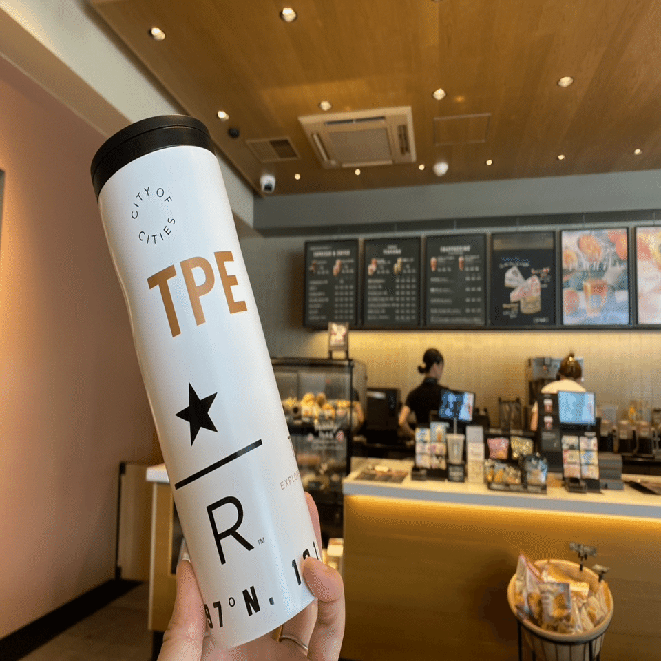 台湾最大のスターバックスが登場！DREAM PLAZA台北をレポート｜あつとこ