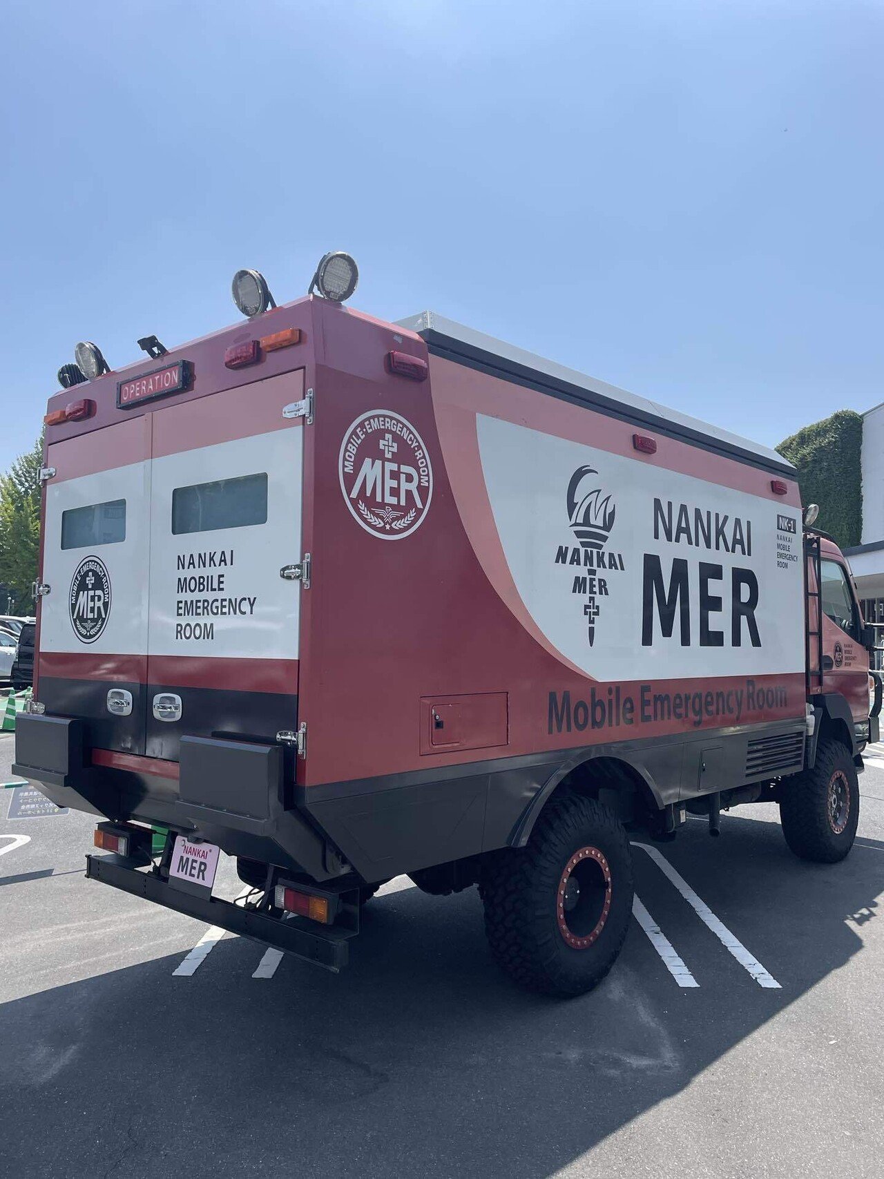 イオンモール倉敷にNK1がやってきました！｜教看🐵