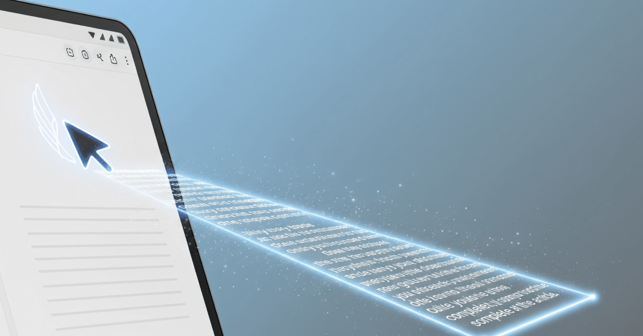 AIライティングアシスタント「Catchy」徹底解説!文章作成の常識を変える魔法のツール|中村智樹 AIライティングアシスタント「Catchy」徹底解説!文章作成の常識を変える魔法のツール|中村智樹