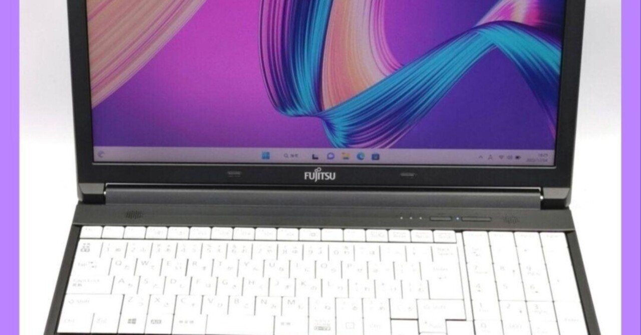 【格安特価出品】Win11 SSD 8GB NEC ノートパソコン すぐ使える✨ 129 SSDノートパソコンNEC品質！ Windows11で体験できる最前線へ