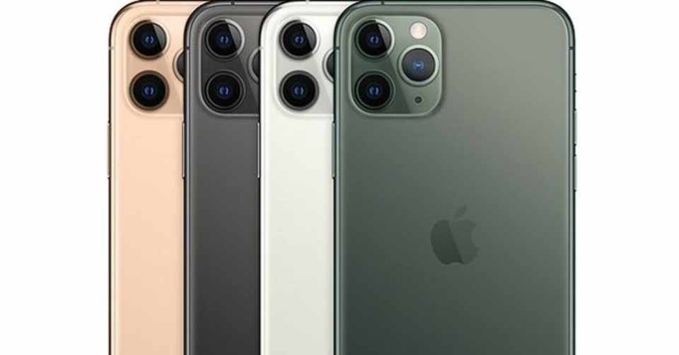 携帯電話の歴史からわかること Junya Note