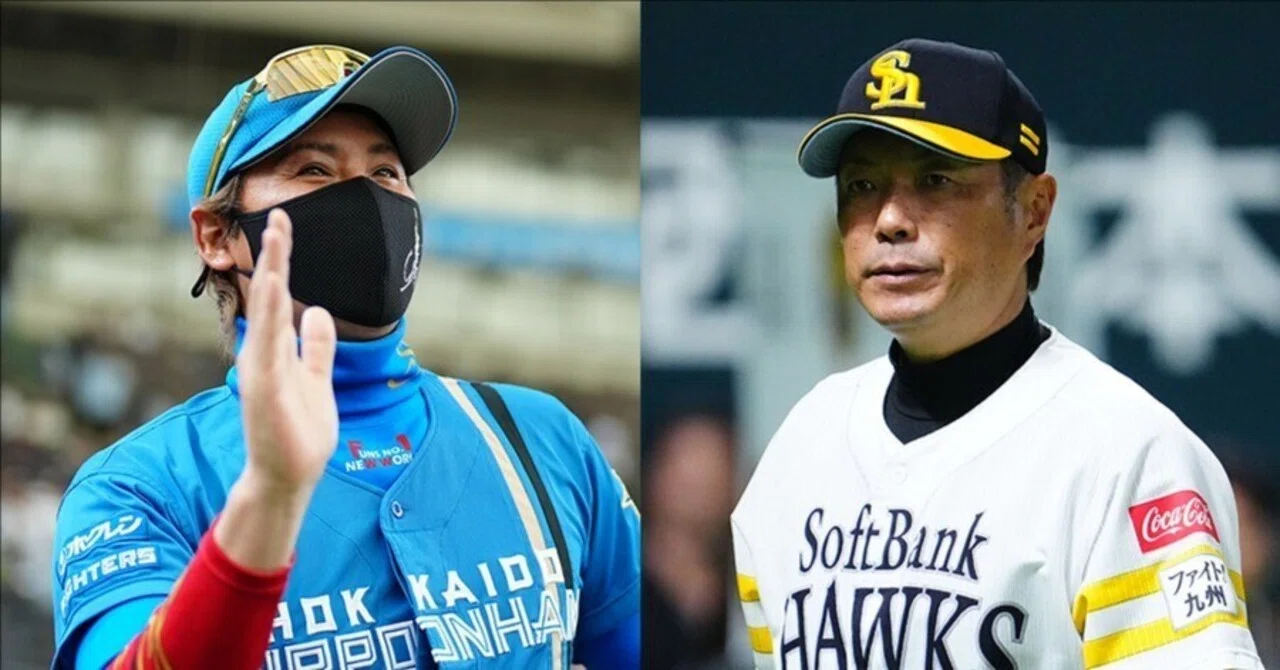 今ソフトバンクと日本ハムの2チームから目が離せられない。金曜日から