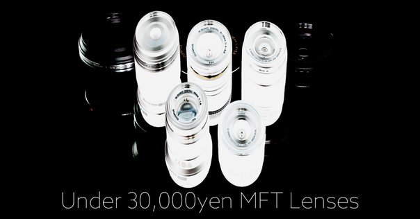 SAMYANG 135mm F2.0 ED UMC [マイクロフォーサーズ用]｜山下隧道