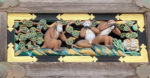 トムさん専用　　　日光東照宮 トムさん専用 日光東照宮 私たちの夏は、もっと、うつくしい