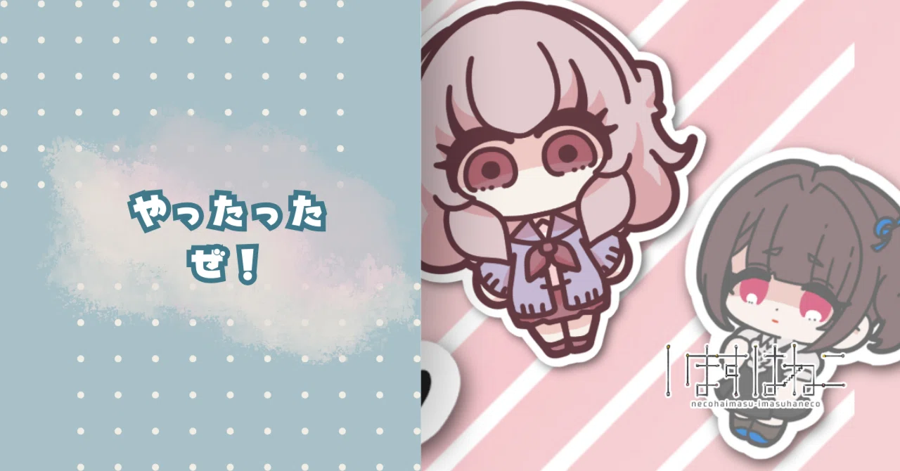 Mimimimi様専用 【公式通販】