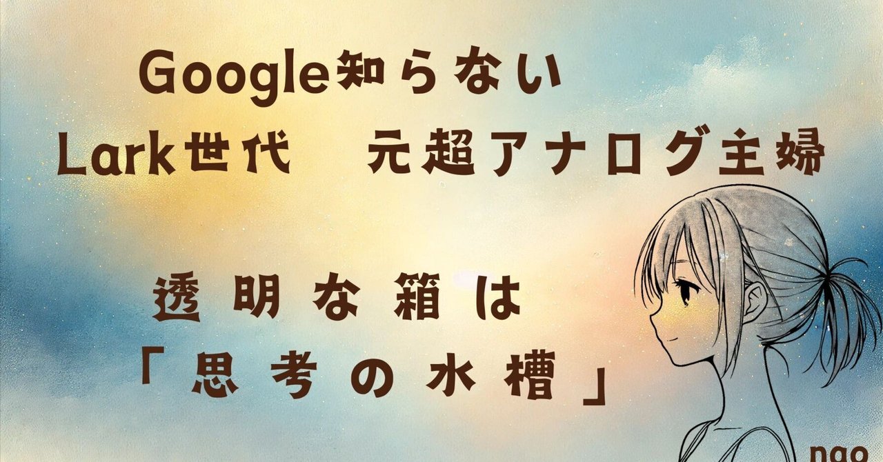 絵(幸せを呼ぶ絵という名前だったと思います) 絵(幸せを呼ぶ絵という名前だったと思います) 色紙絵 しあわせ