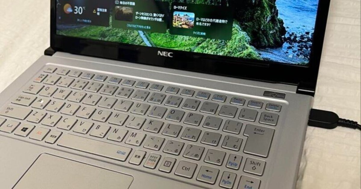 【NEC】VK18TG-G ノートPC Office2021 本日見つけた意外なレアモン!】NEC VK18TG ノートPC！中古で発見