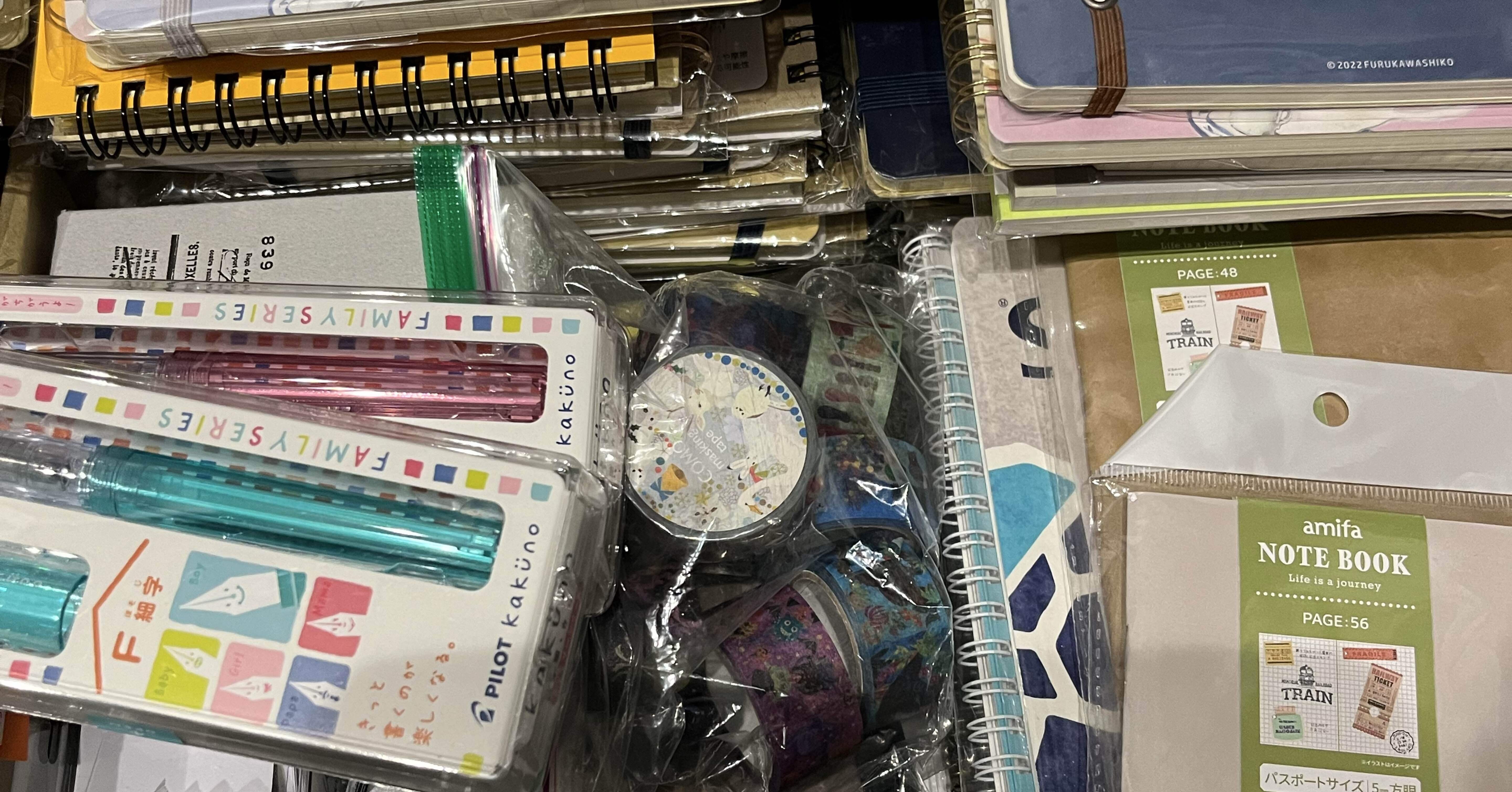 もう文具買わない｜ズボラワーママ