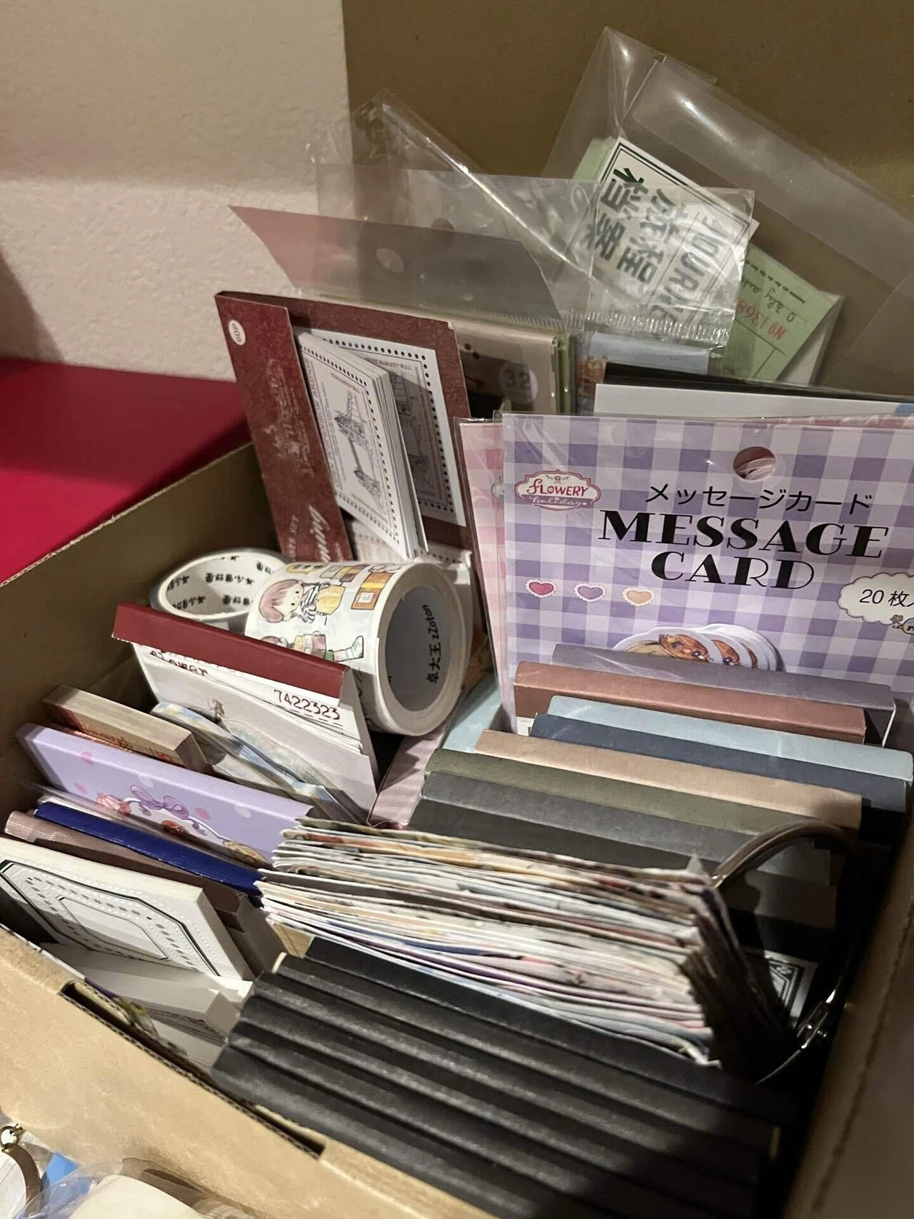 もう文具買わない｜ズボラワーママ
